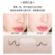 Han Ni ເລືອກ bb cream