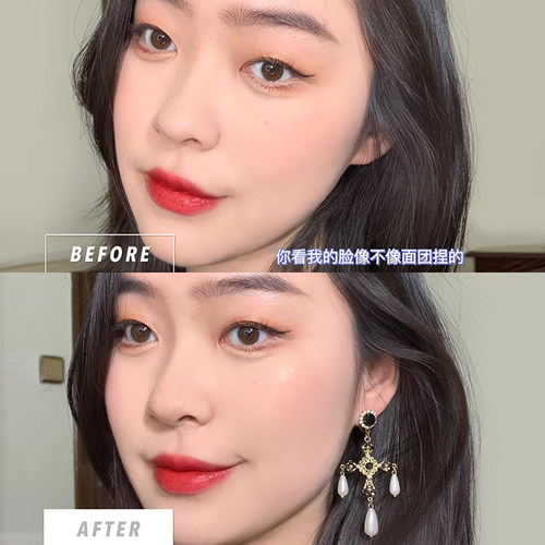 NyceMakeup修容高光一体盘哑光白色nyc白盒mycemakeup官方旗舰店 - 图2