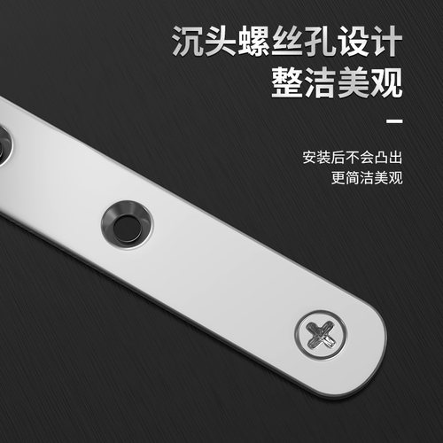 角码不锈钢三角铁支架连接件片90度直角固定器加固五金l型层板托t - 图1