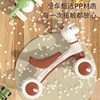 Children's scooter, balance car, baby toy