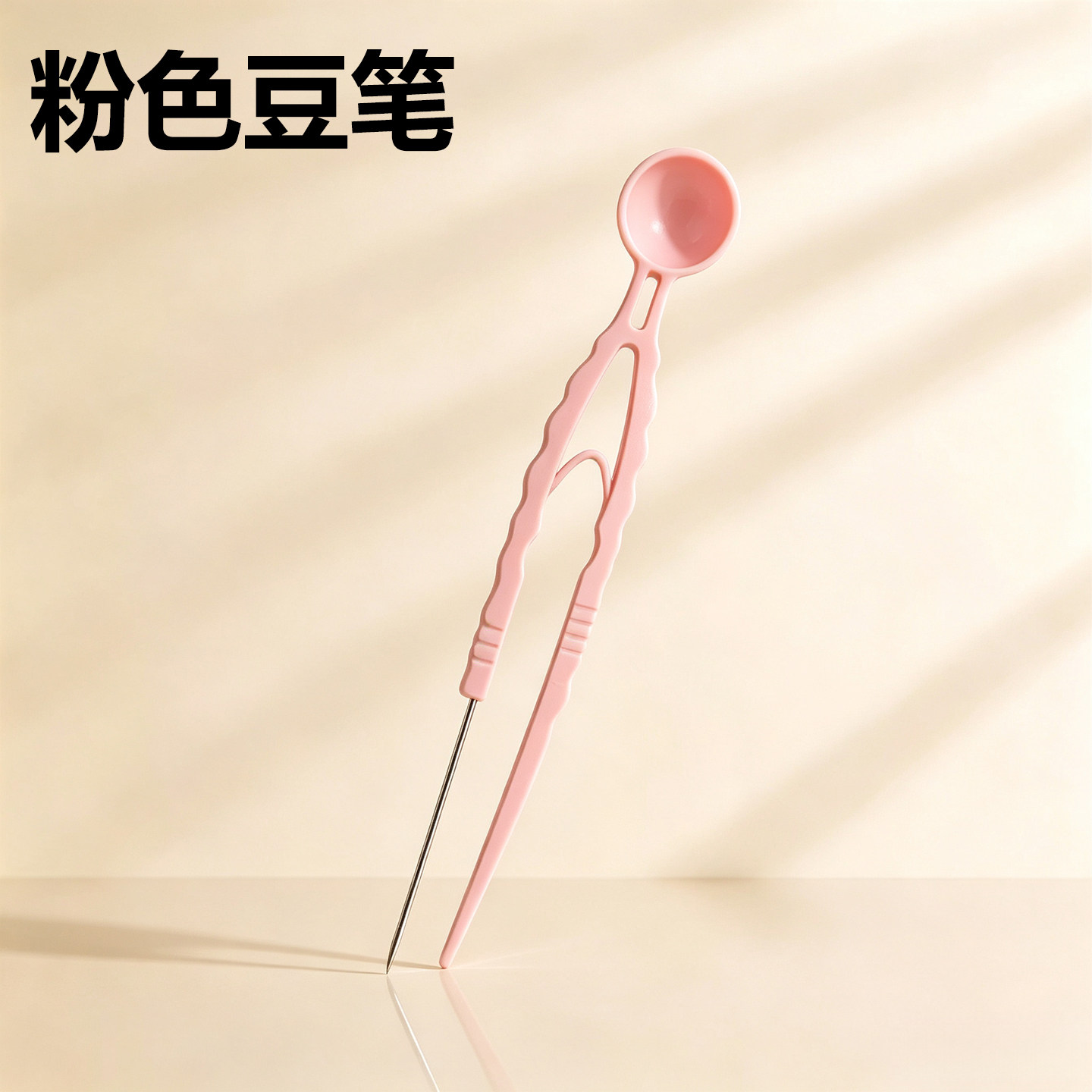 图4