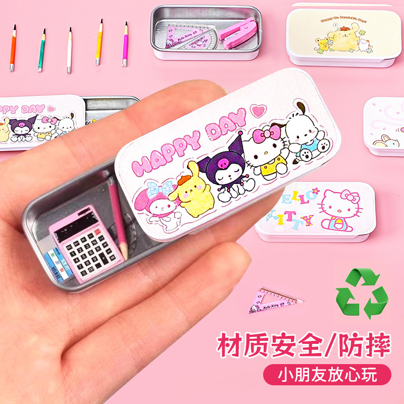Mini stationery set simulation miniature study supplies lead