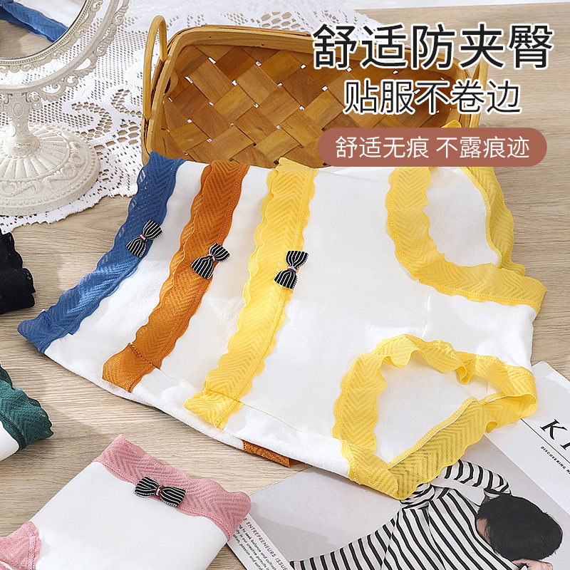 高档韩版女士纯棉档蕾丝性感少内裤 蒗幽内裤