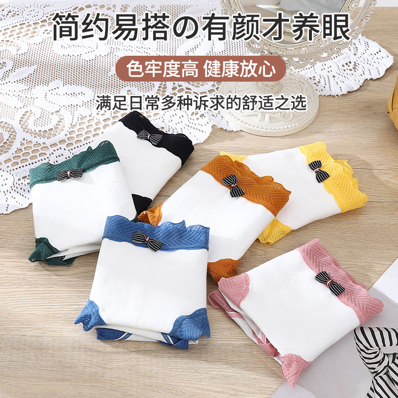 高档韩版女士纯棉档蕾丝性感少内裤 蒗幽内裤