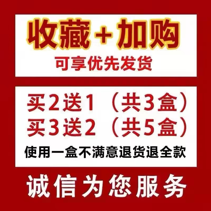 腱鞘消除贴手指僵硬伸屈困难腱鞘焱扭伤护腕专用XH - 图2