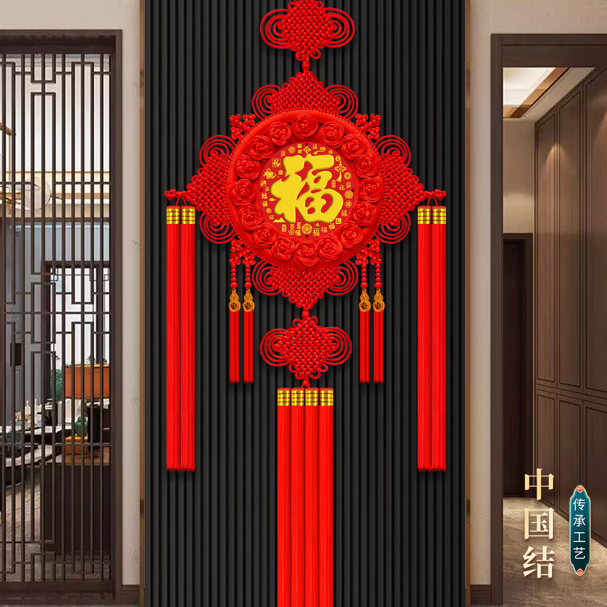 新款中国结挂件客厅大号高档福字木雕玄关电视墙沙发墙入户门挂饰,淘宝优惠券,粉丝福利购,淘宝优惠卷