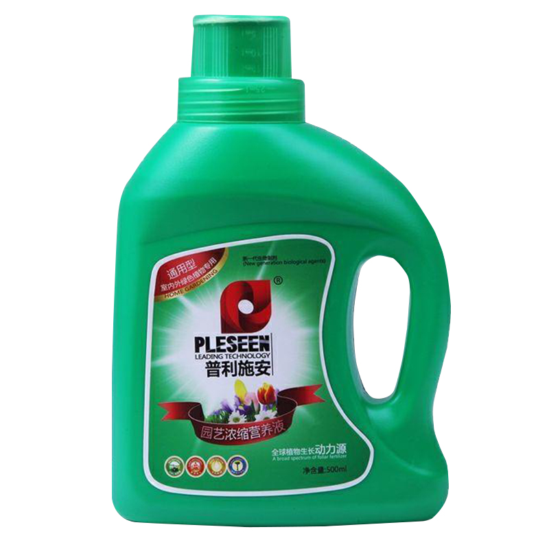 思威博植物营养液通用型家用养花卉绿萝水培绿植多肉盆栽液体肥料 - 图3