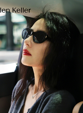 海伦凯勒偏光猫眼通用太阳眼镜