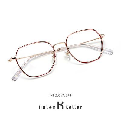 海伦凯勒新款韩版近视眼镜女度数可配镜片大脸显瘦H82027
