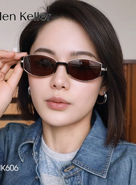 海伦凯勒防紫外线男女通用太阳镜