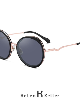 海伦凯勒偏光圆形女款太阳眼镜