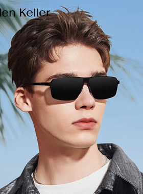 海伦凯勒防晒方形男女通用太阳镜
