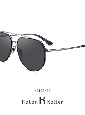 海伦凯勒太阳镜偏光近视可配度数