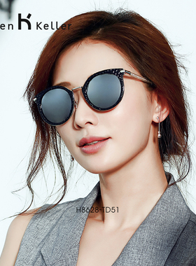 海伦凯勒太阳镜女款近视可配度数