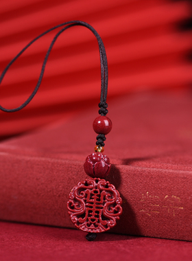 正品朱砂太岁牌吊坠挂件男女款