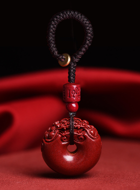 朱砂貔貅平安扣吊坠男女款