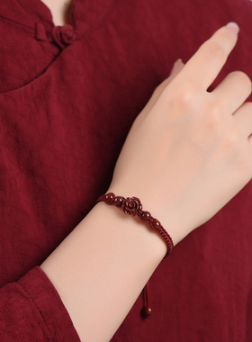 本命年朱砂红绳手链脚链