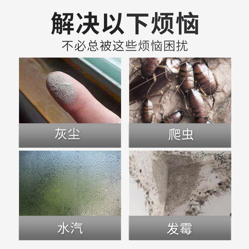 热缩膜热缩袋环保透明pof热收缩膜热收缩袋pvc塑封膜热缩膜热风封口书本膜定制各种尺寸规格热收缩膜热收缩袋 - 图2
