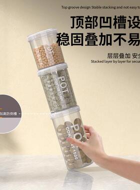 Airtight Food-Grade Storage Containers, Transparent Plastic