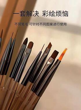 Japanese-style nail art brush set, including gel pens, line