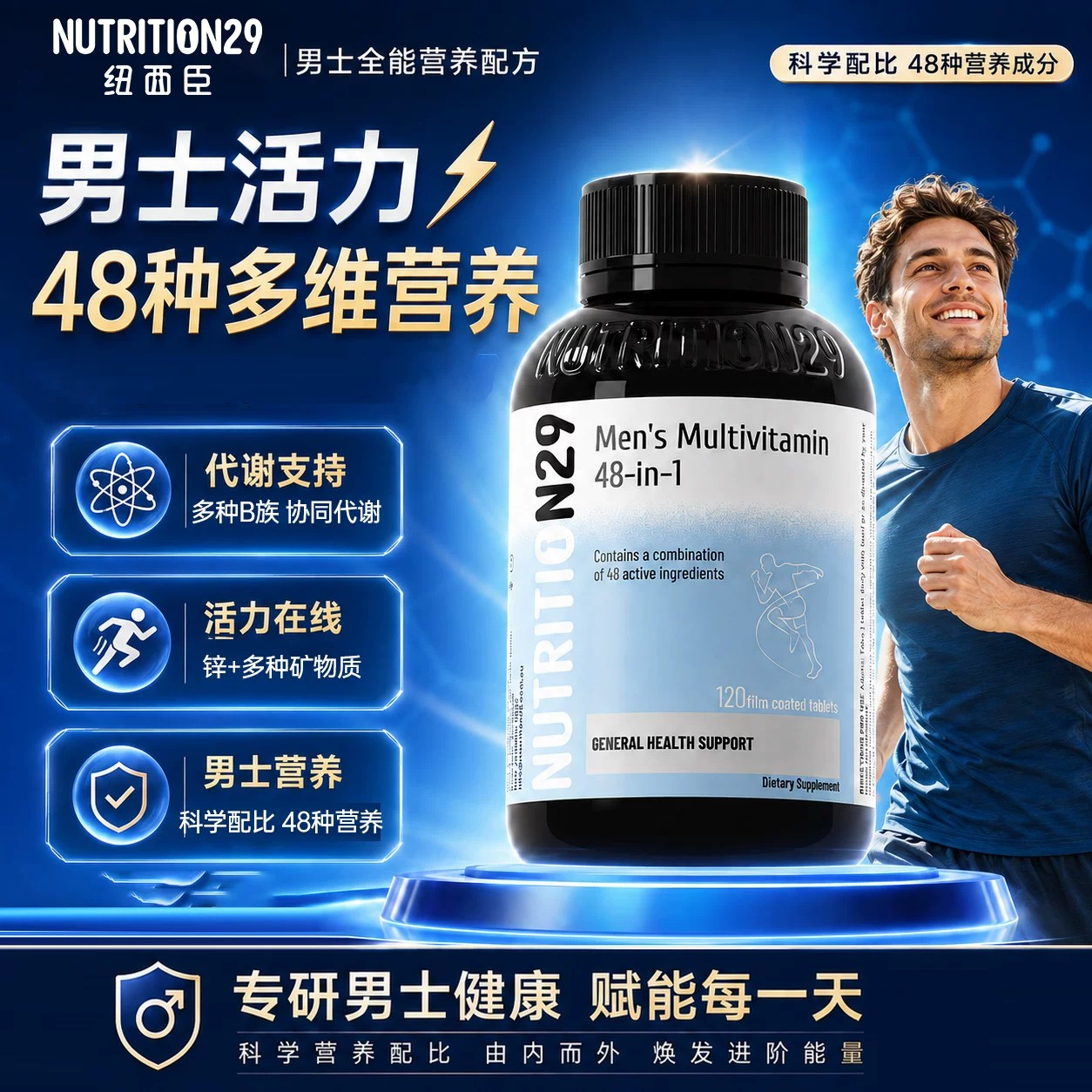 图 4