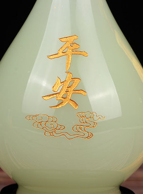 如意花瓶高档开业乔迁结婚礼物