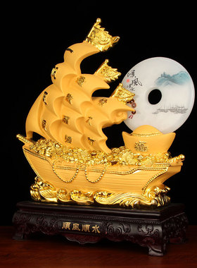 顺风顺水玉扣帆船摆件平安扣招财客厅玄关办公室店铺装饰风水礼品