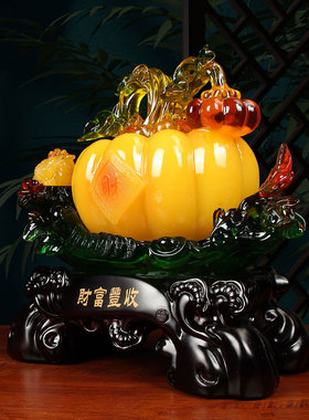 大丰收南瓜摆件电视柜摆件田园风