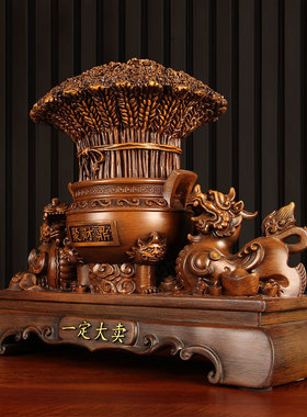 一定大麦摆件招财貔貅客厅办公室收银前台装饰工艺品店铺开业礼物