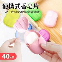 Soap Sheet Portable Mini Student Boxed Small Children Handwash Sheet Soap Paper Travel Disposable Soap Sheet
