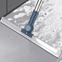 Magic silicone sweeper sweeping home scraped floor wiper ground wiper water mop make-up room sweeping bathroom theorizer