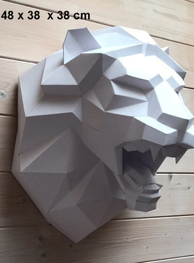 48cm Lion Head Paper Model Home Wall Decor DIY Decorative P
