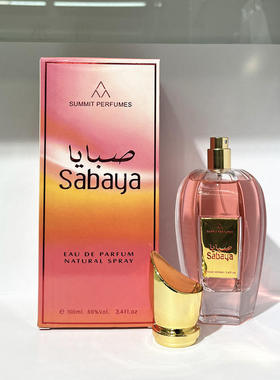 SPinkArabWomenperfumeMid