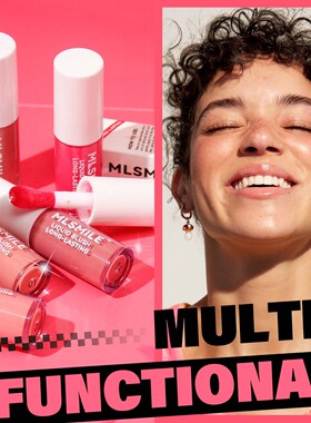 Liquid powder blusher, lip and cheek multi-function, fine f