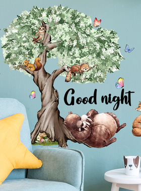 BM4107ZCCartoonTreeAnimal