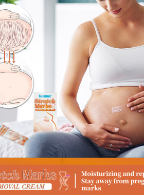 Sumifan ointment, stretch mark care cream, scar care cream,