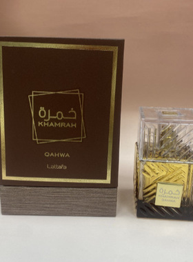 Lattafa perfumes Khamrah Dubai Middle East Arab Unisex Prem