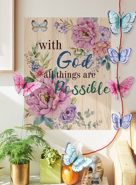 Flowerinspirationalphrases
