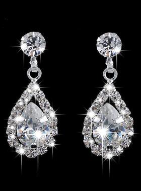 BridalWeddingAccessoriesNe