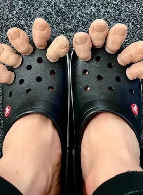 Big Toe Croc Charm, Big Toe Crocodile Curse, Funny Hole Sho