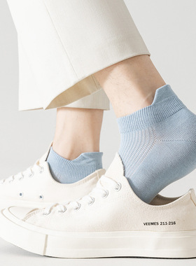 Summer pure cotton socks for men's spring and summer short