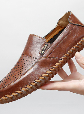 Large men's shoes, breathable genuine leather hollow out le