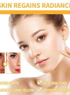 HoneyTearfacialmaskFirms