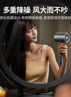 VTT home hair dryer, negative ion hair care, high-power win