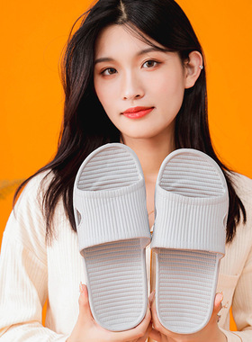 Slippers for women's home use, slippers for men's home use,