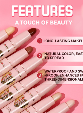 High gloss cosmetic pencil, natural three-dimensional brigh