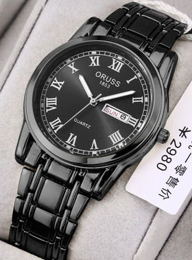 Counter Fully Automatic Movement Watch Men's Calendar Night