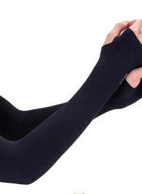 Ice sleeves for men and women, summer sun protection, ice s