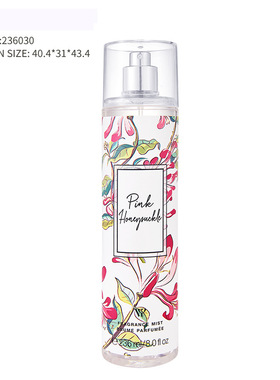 Vitol Perfume Southeast Asia Russian Chinese British Victor