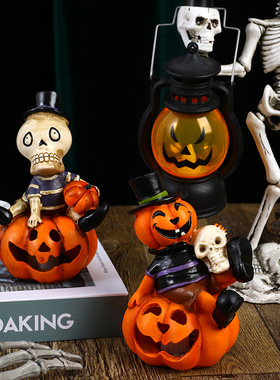 New Halloween Creative Luminous Skull Ornament Colorful Spa